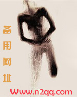 被堂哥的妈逼着和堂嫂上床怎么办?(abo)